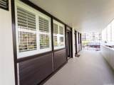 425 Ena Road - Photo 10