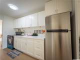425 Ena Road - Photo 4