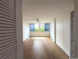425 Ena Road - Photo 5