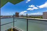 3009 Ala Makahala Place - Photo 14