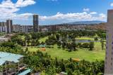 3009 Ala Makahala Place - Photo 16