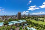 3009 Ala Makahala Place - Photo 17