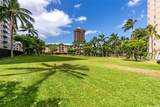 3009 Ala Makahala Place - Photo 20