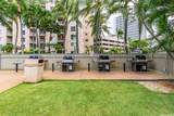 3009 Ala Makahala Place - Photo 23
