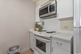 3009 Ala Makahala Place - Photo 3