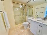 1777 Ala Moana Boulevard - Photo 11