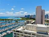 1777 Ala Moana Boulevard - Photo 13