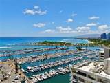 1777 Ala Moana Boulevard - Photo 3