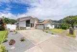 7141 Kukii Street - Photo 18
