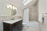 7141 Kukii Street - Photo 7
