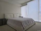 888 Kapiolani Boulevard - Photo 11