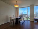 888 Kapiolani Boulevard - Photo 2