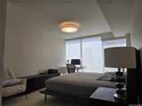 888 Kapiolani Boulevard - Photo 5