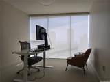 888 Kapiolani Boulevard - Photo 8
