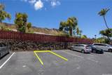 3151 Monsarrat Avenue - Photo 22