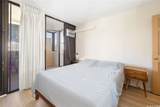 2752 Kaaha Street - Photo 12