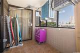 2752 Kaaha Street - Photo 16