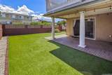 87-154 Maipalaoa Road - Photo 12