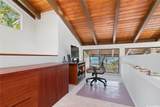 1875 Kihi Street - Photo 12