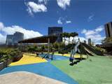 1001 Queen Street - Photo 12