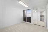 5065 Likini Street - Photo 14