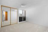 5065 Likini Street - Photo 16