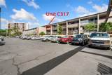 5065 Likini Street - Photo 22