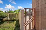 5065 Likini Street - Photo 24