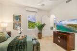 47-958 Kamakoi Road - Photo 18
