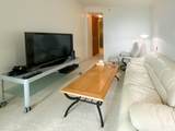 1330 Ala Moana Boulevard - Photo 14