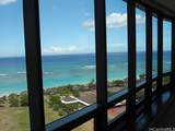 1330 Ala Moana Boulevard - Photo 4