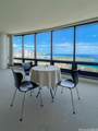 1330 Ala Moana Boulevard - Photo 5