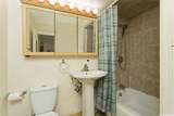 1423 Emerson Street - Photo 11