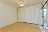 1423 Emerson Street - Photo 13