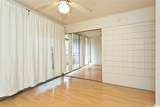 1423 Emerson Street - Photo 15