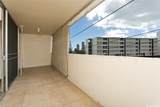 1423 Emerson Street - Photo 16