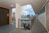 1423 Emerson Street - Photo 3