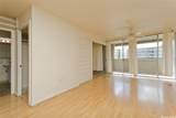 1423 Emerson Street - Photo 7