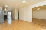 1423 Emerson Street - Photo 8