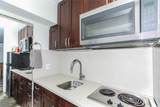 1750 Kalakaua Avenue - Photo 2