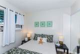 98-1384 Hinu Place - Photo 19