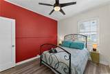 91-1661 Orrick Street - Photo 17