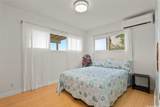 1312 Aupapaohe Street - Photo 17
