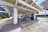225 Queen Street - Photo 10