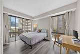 225 Queen Street - Photo 5