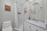 225 Queen Street - Photo 7