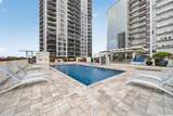 225 Queen Street - Photo 9
