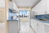 780 Amana Street - Photo 5