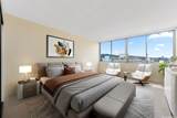 780 Amana Street - Photo 6