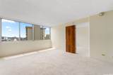 780 Amana Street - Photo 7